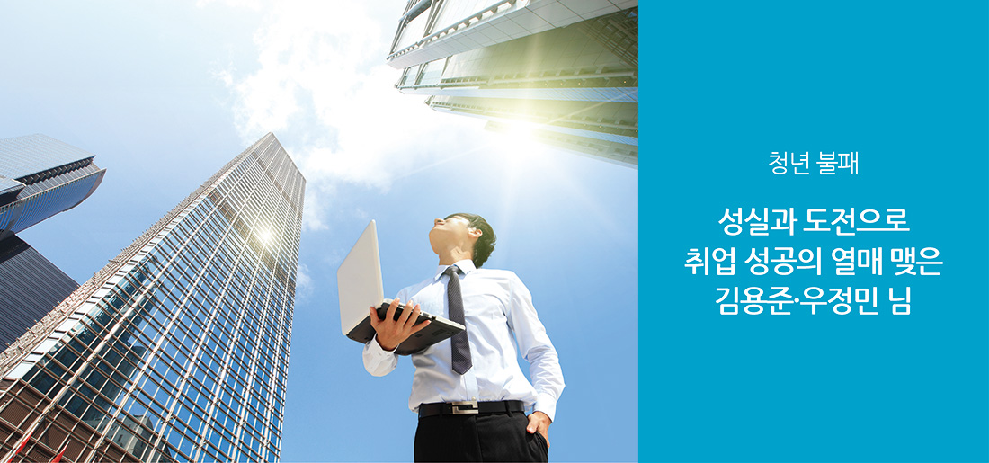 서브타이틀이미지 꽃씨 심다