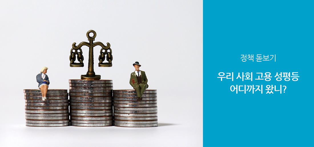 서브타이틀이미지 꽃씨 심다