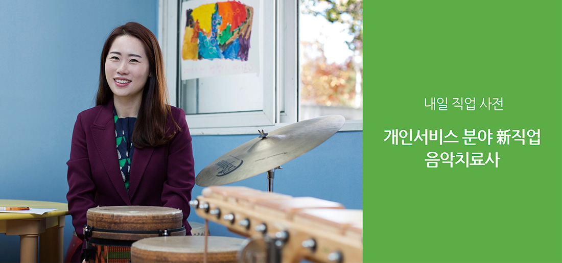 서브타이틀이미지 꽃씨 심다