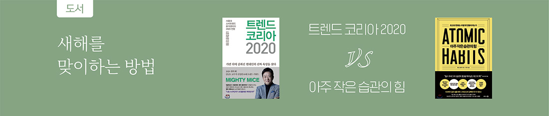 서브타이틀이미지 꽃피우다