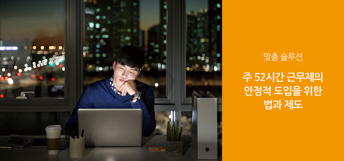서브타이틀이미지 꽃씨 심다