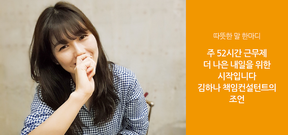 서브타이틀이미지 꽃씨 심다