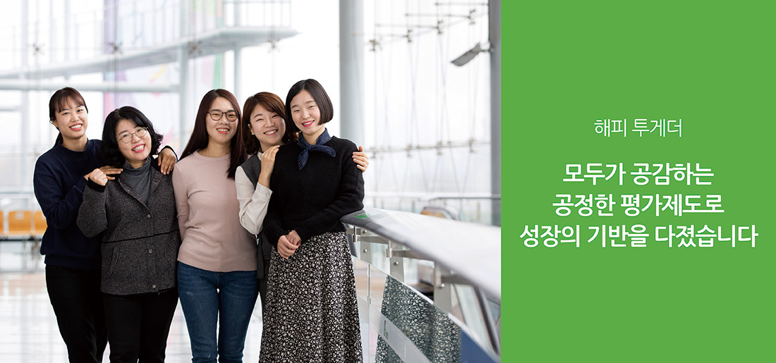 서브타이틀이미지 꽃씨 심다