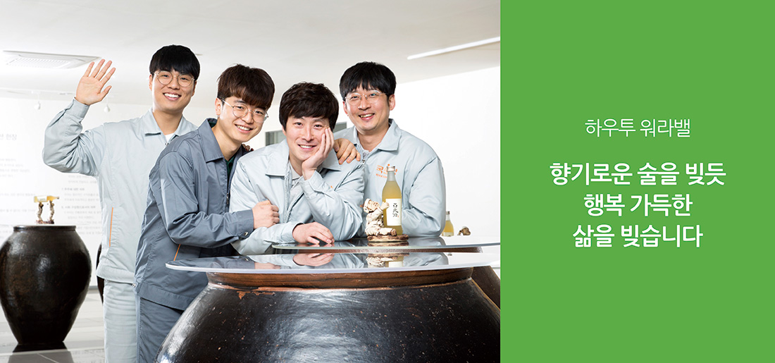 서브타이틀이미지 꽃씨 심다