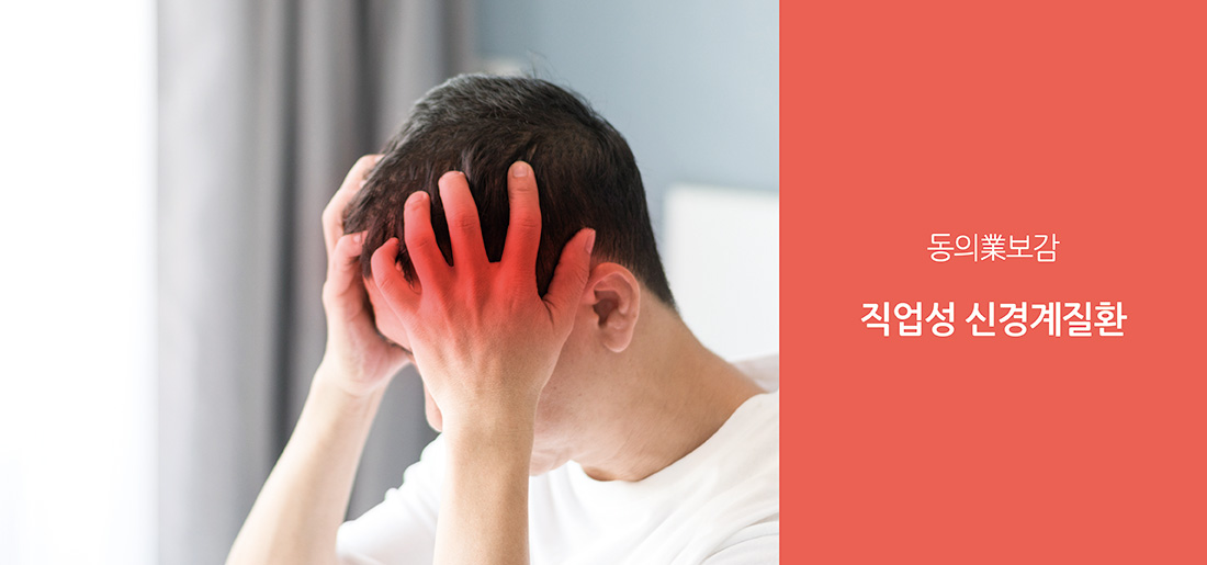 서브타이틀이미지 꽃씨 심다