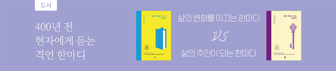 서브타이틀이미지 꽃피우다