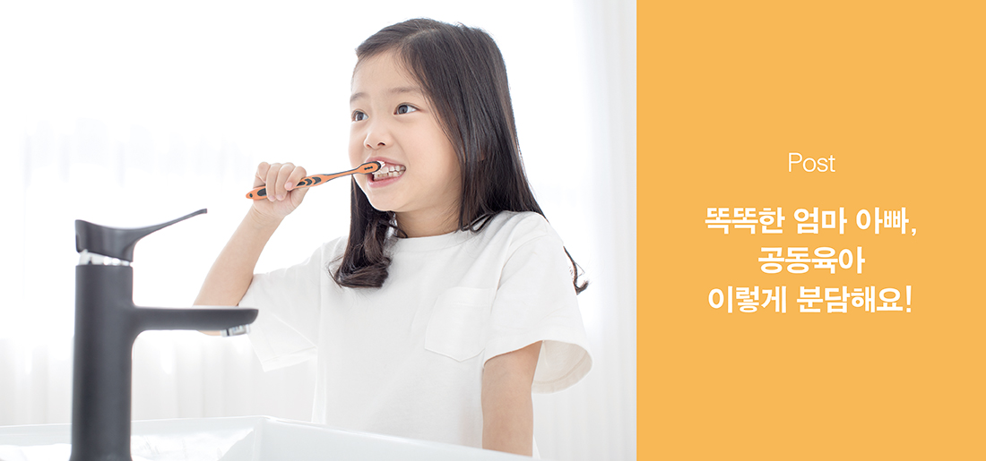 서브타이틀이미지 꽃씨 심다