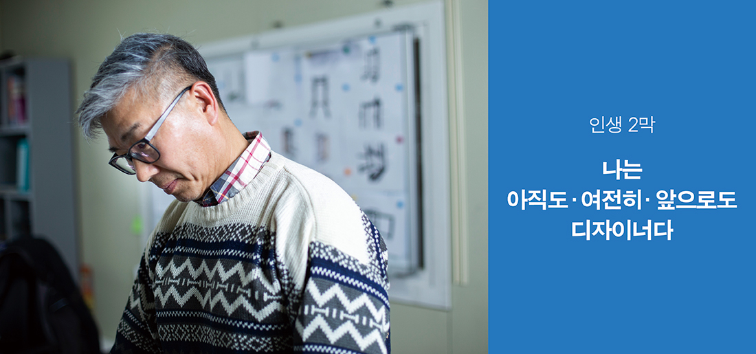 서브타이틀이미지 꽃씨 심다