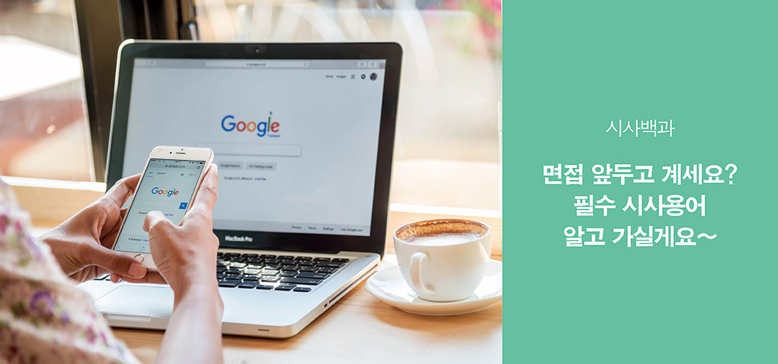 서브타이틀이미지 꽃씨 심다