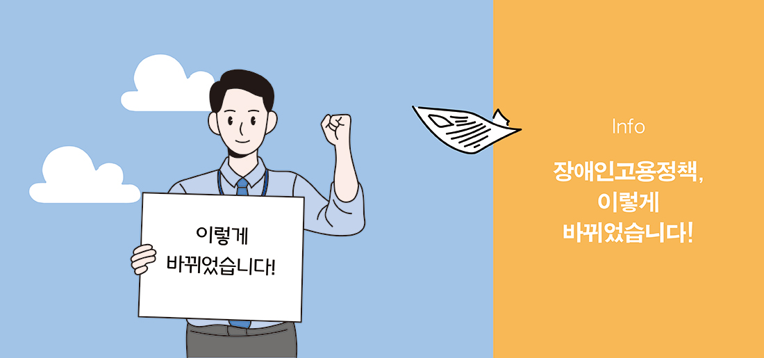 서브타이틀이미지 꽃씨 심다