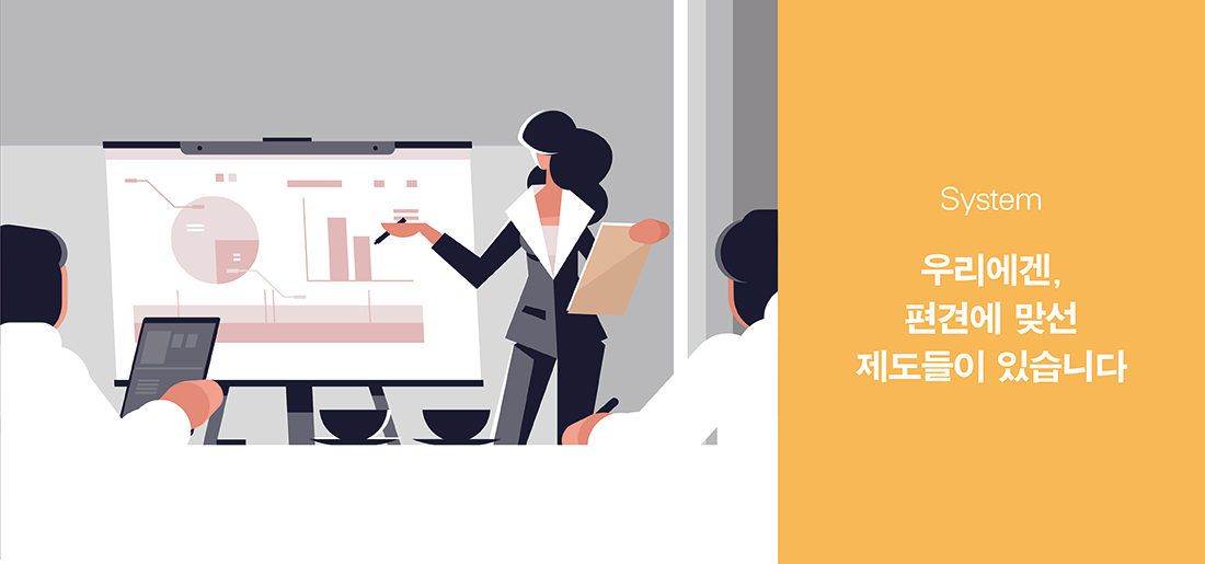 서브타이틀이미지 꽃씨 심다