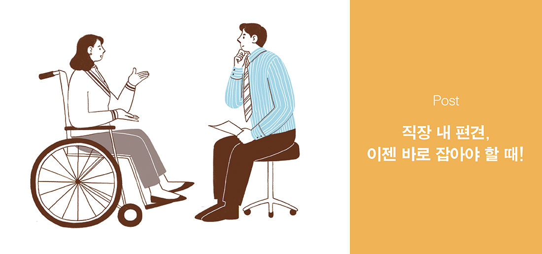 서브타이틀이미지 꽃씨 심다