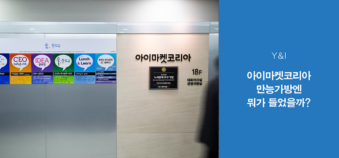 서브타이틀이미지 꽃씨 심다