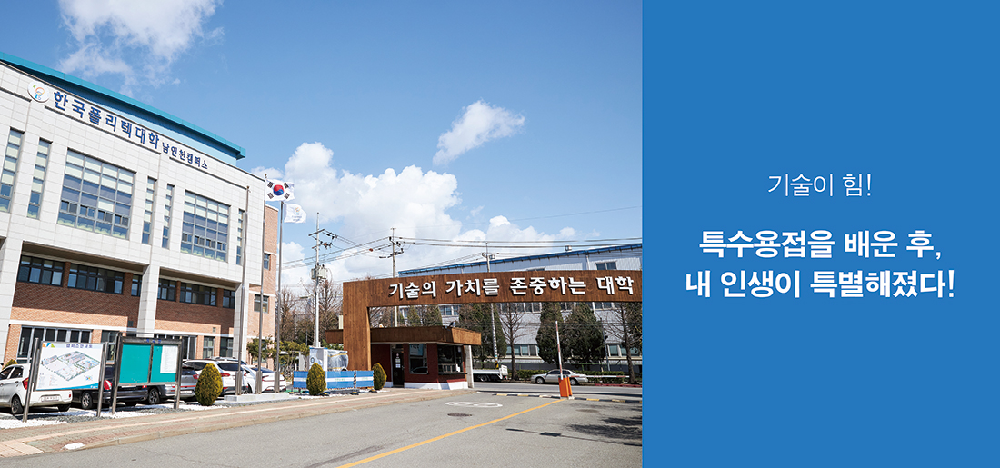 서브타이틀이미지 꽃씨 심다