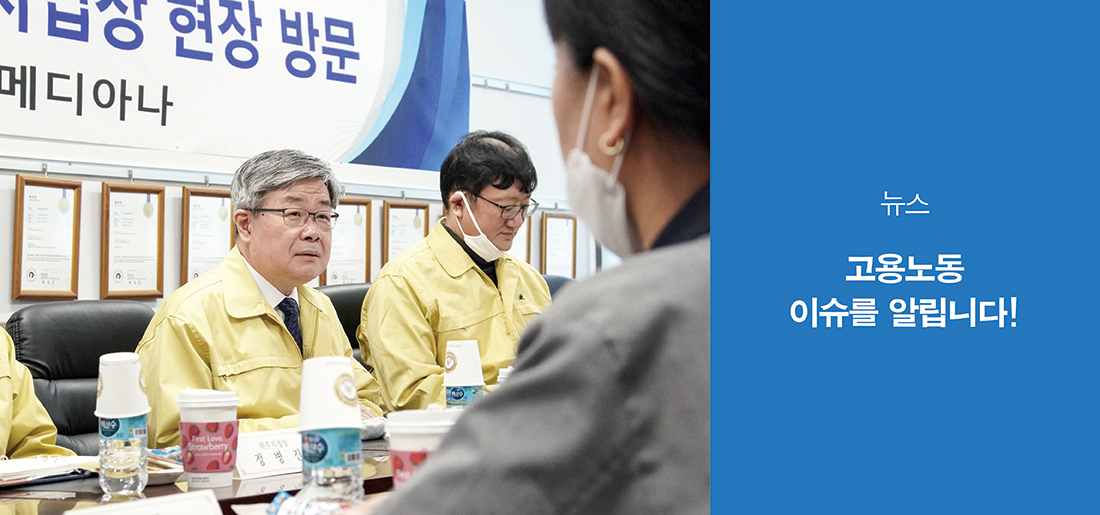 서브타이틀이미지 꽃씨 심다