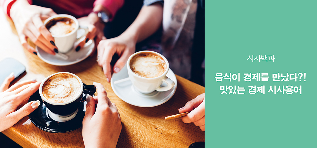 서브타이틀이미지 꽃씨 심다