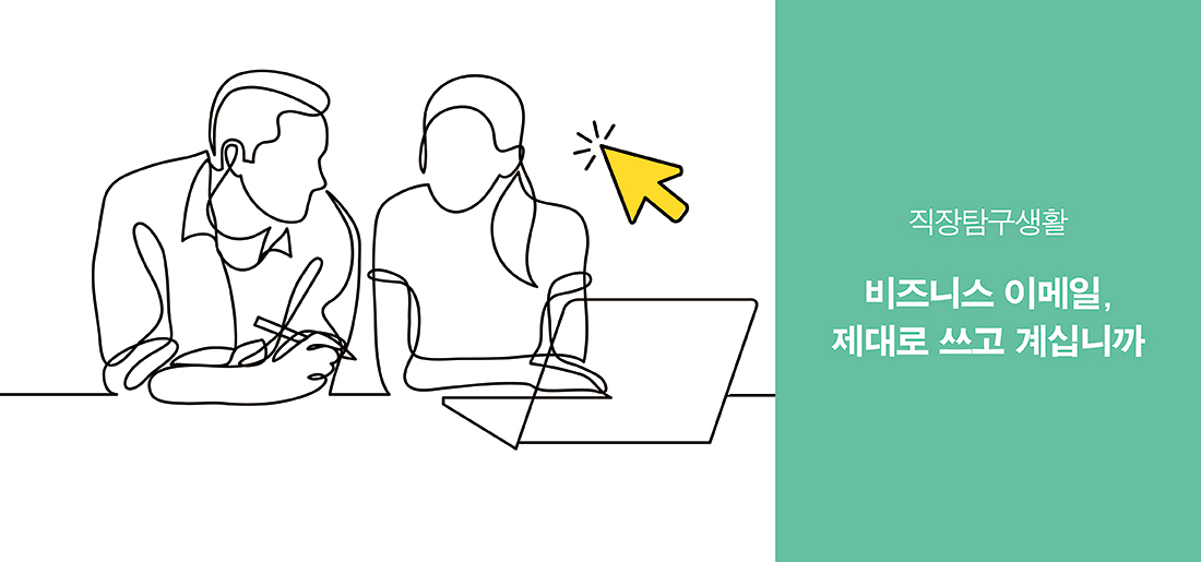 서브타이틀이미지 꽃씨 심다