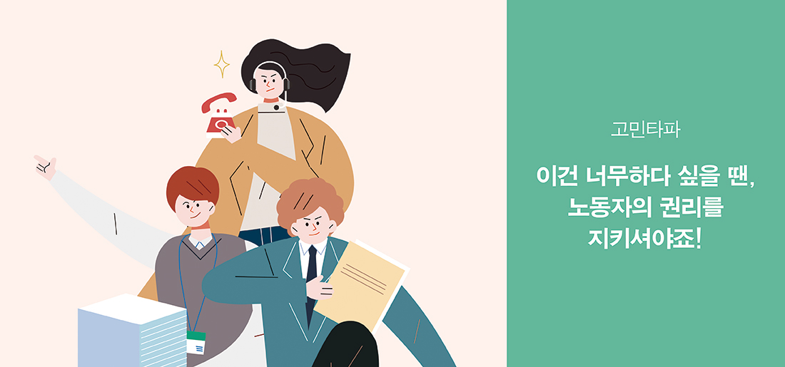 서브타이틀이미지 꽃씨 심다