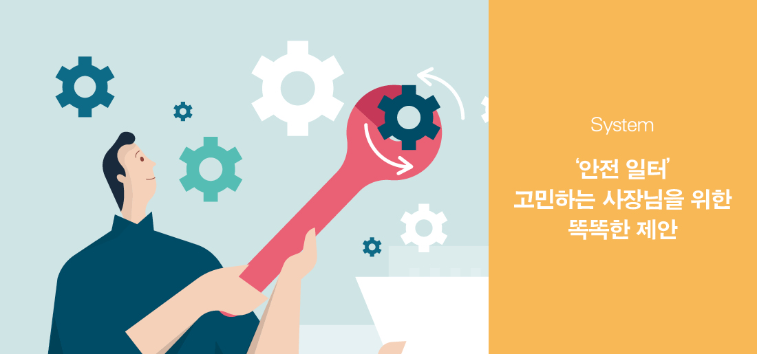 서브타이틀이미지 꽃씨 심다