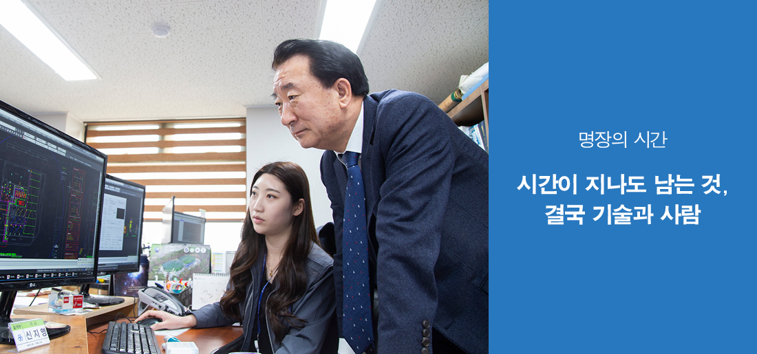 서브타이틀이미지 꽃씨 심다