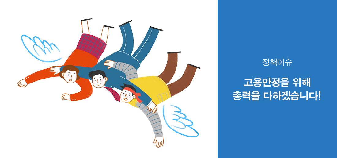 서브타이틀이미지 꽃씨 심다