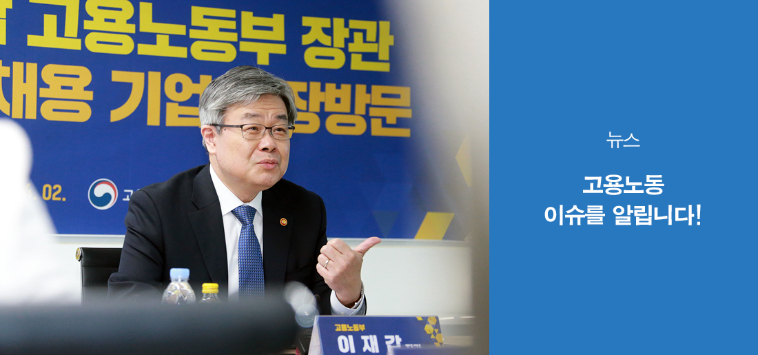 서브타이틀이미지 꽃씨 심다