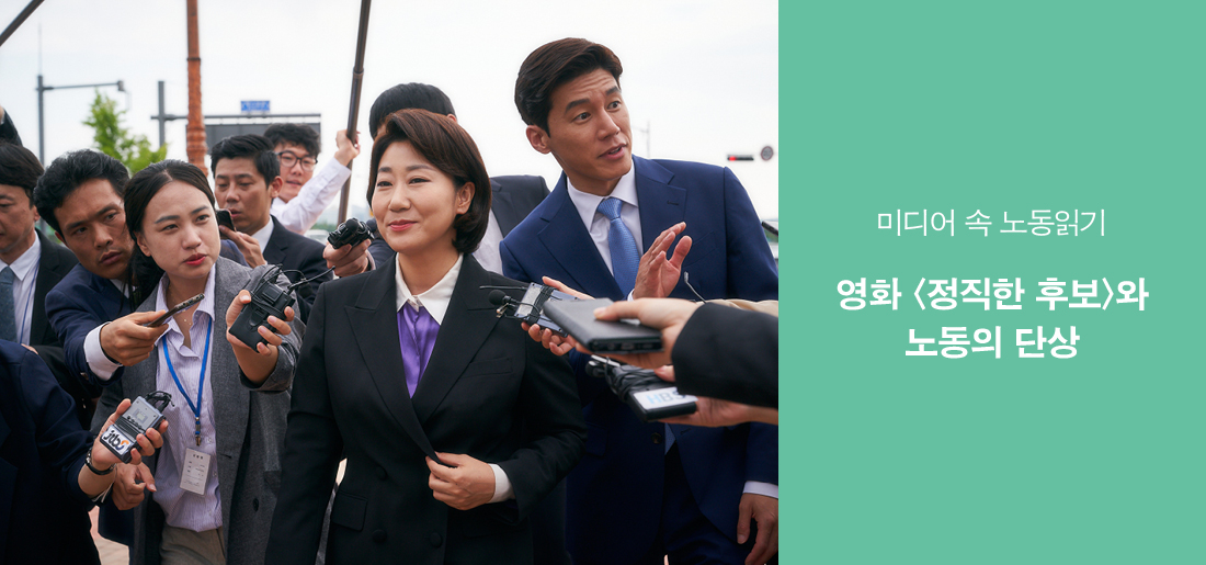 서브타이틀이미지 꽃씨 심다