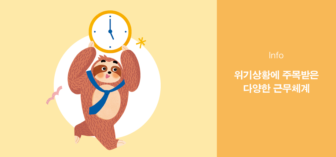 서브타이틀이미지 꽃씨 심다