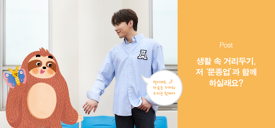 서브타이틀이미지 꽃씨 심다
