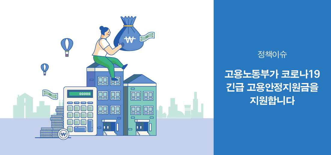 서브타이틀이미지 꽃씨 심다