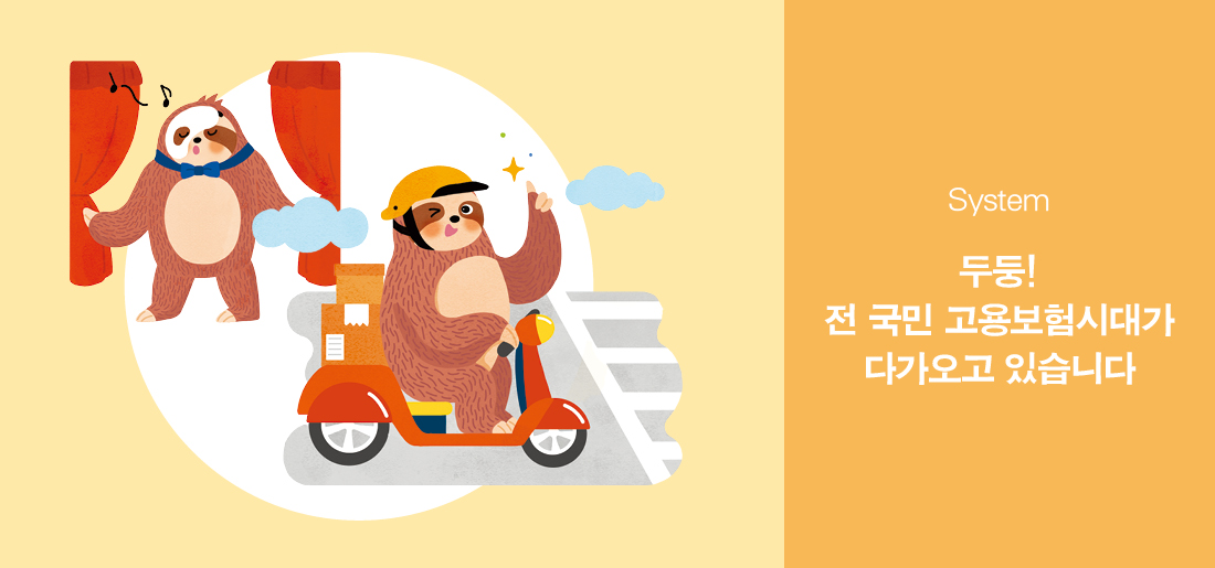 서브타이틀이미지 꽃씨 심다