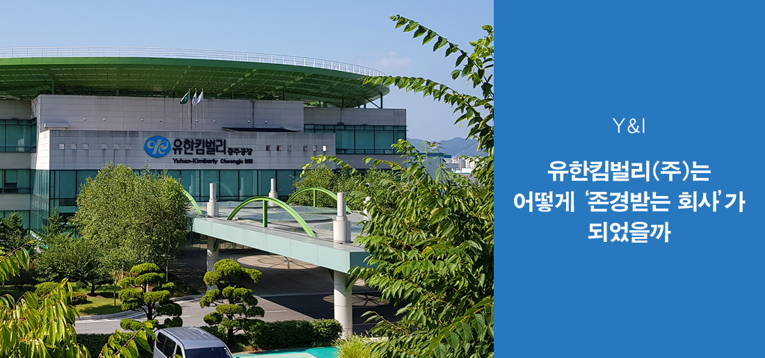 서브타이틀이미지 꽃씨 심다