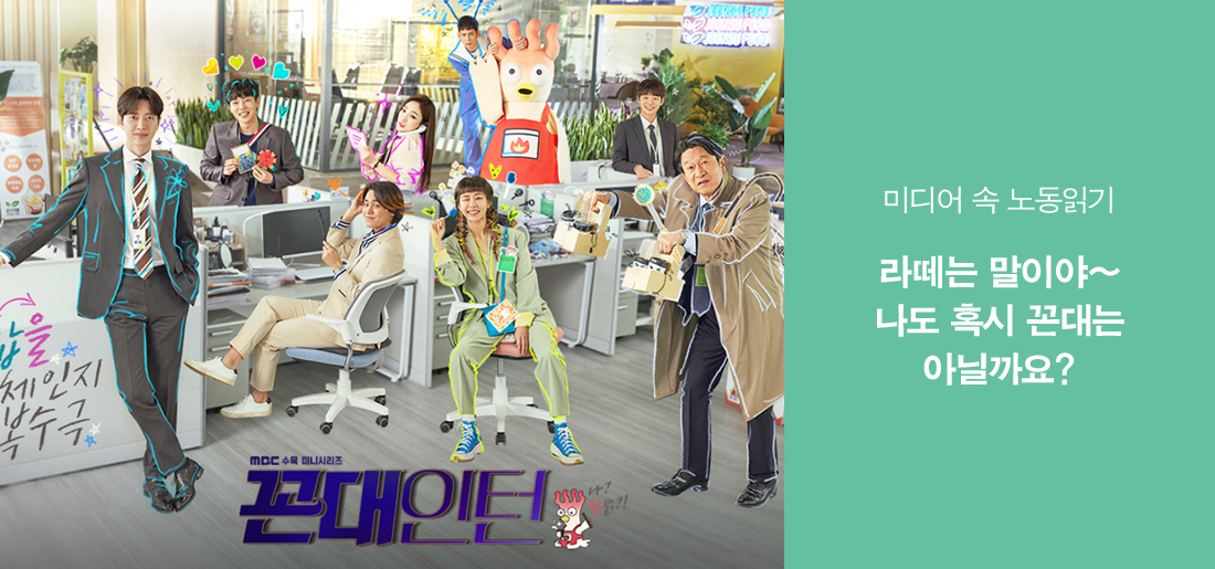 서브타이틀이미지 꽃씨 심다