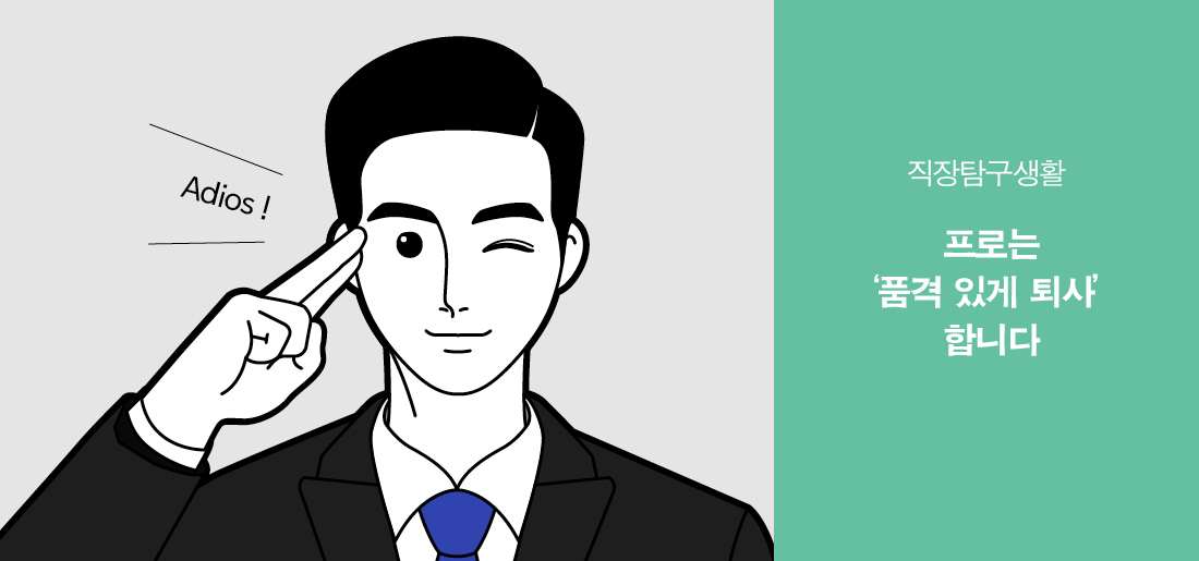 서브타이틀이미지 꽃씨 심다