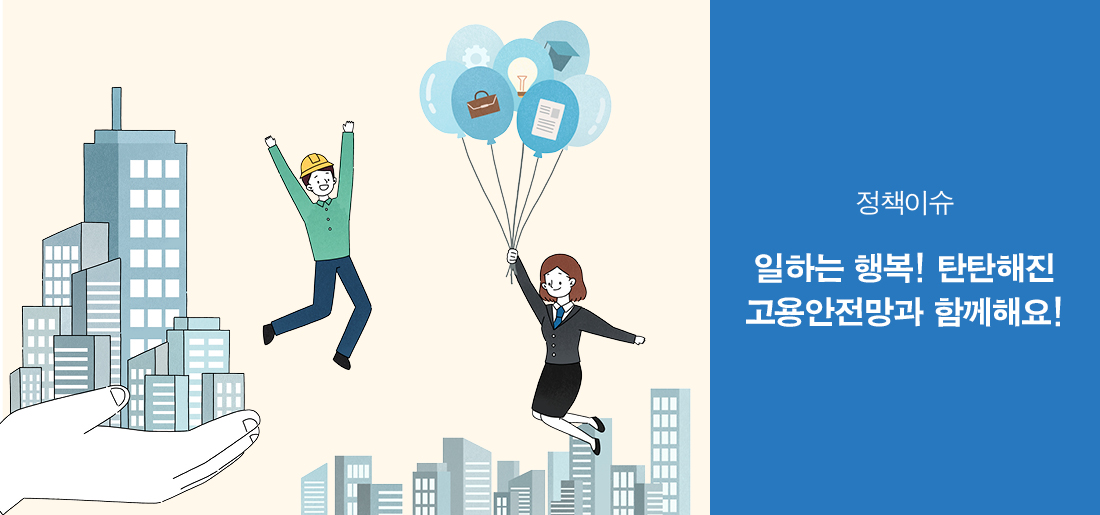 서브타이틀이미지 꽃씨 심다