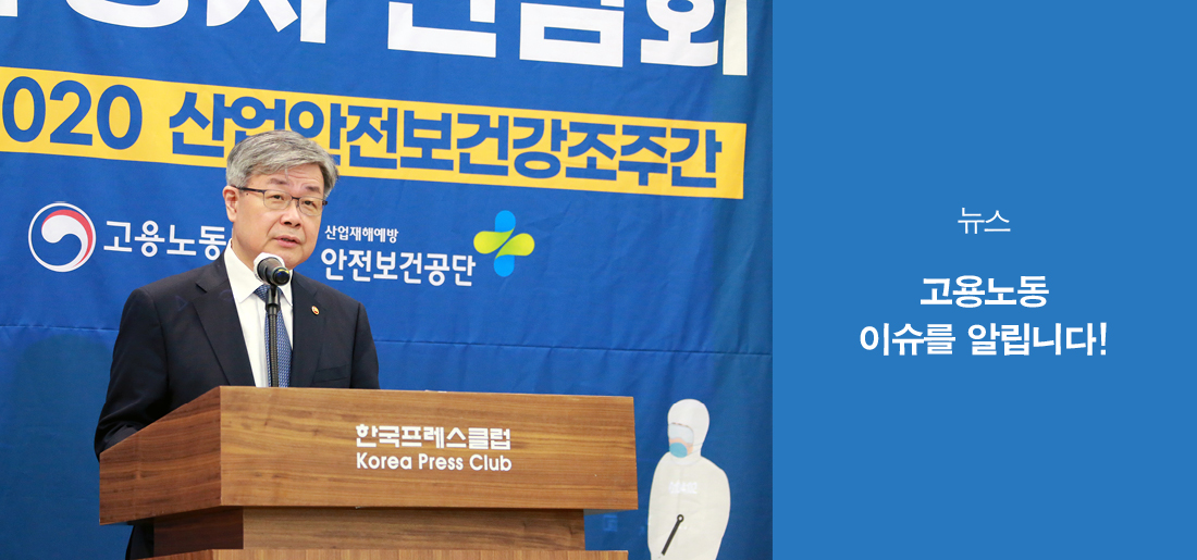 서브타이틀이미지 꽃씨 심다