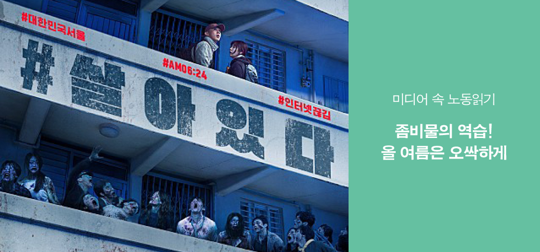 서브타이틀이미지 꽃씨 심다