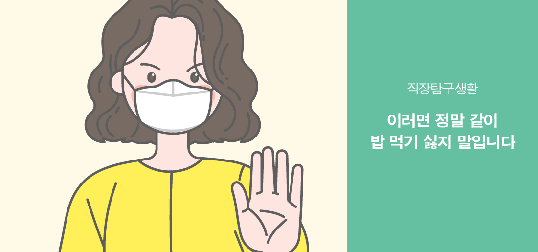 서브타이틀이미지 꽃씨 심다
