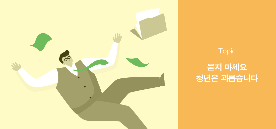 서브타이틀이미지 꽃씨 심다