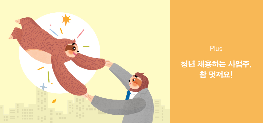 서브타이틀이미지 꽃씨 심다