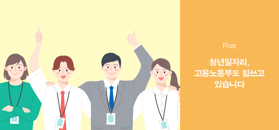서브타이틀이미지 꽃씨 심다