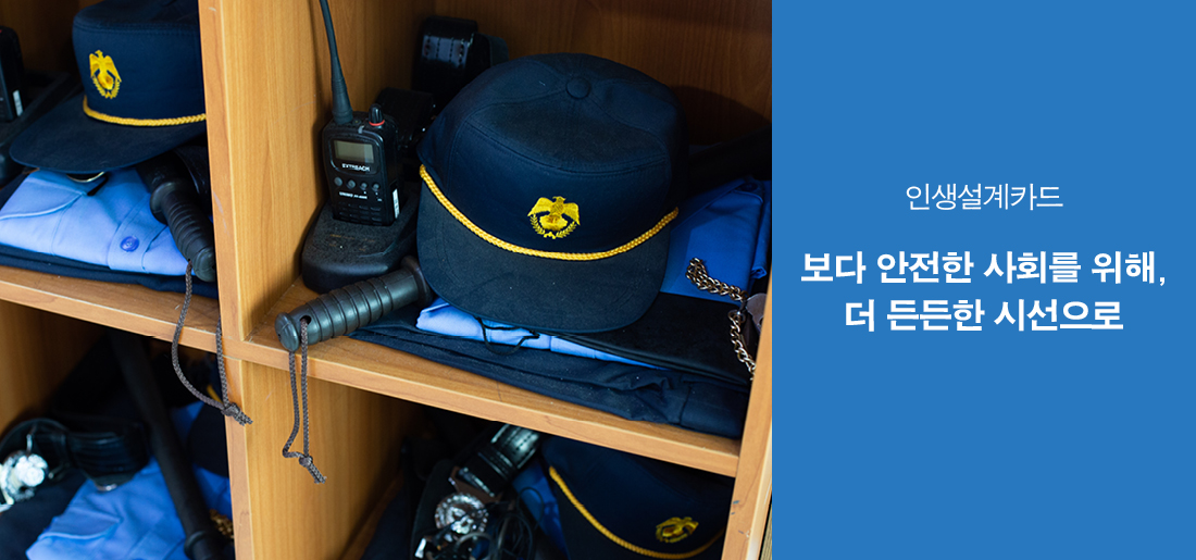 서브타이틀이미지 꽃씨 심다