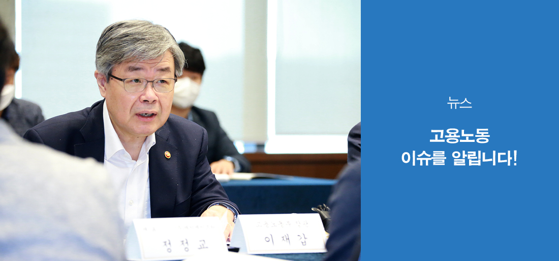 서브타이틀이미지 꽃씨 심다