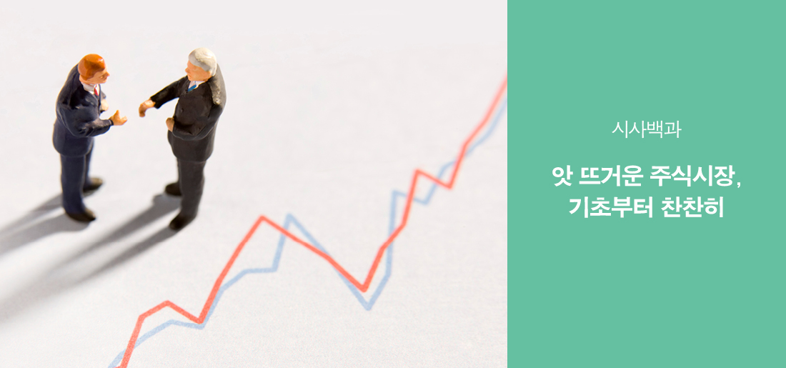 서브타이틀이미지 꽃씨 심다