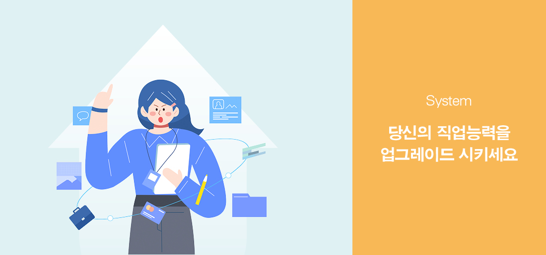 서브타이틀이미지 꽃씨 심다