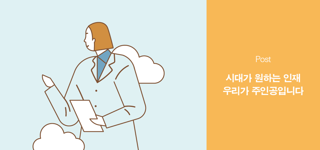 서브타이틀이미지 꽃씨 심다