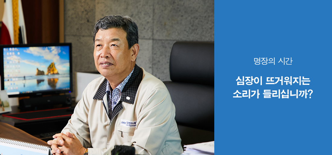 서브타이틀이미지 꽃씨 심다