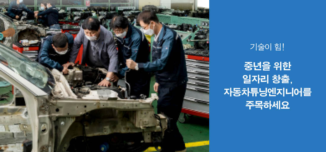 서브타이틀이미지 꽃씨 심다