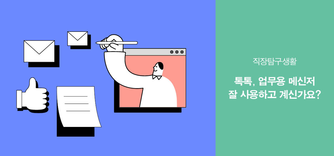 서브타이틀이미지 꽃씨 심다