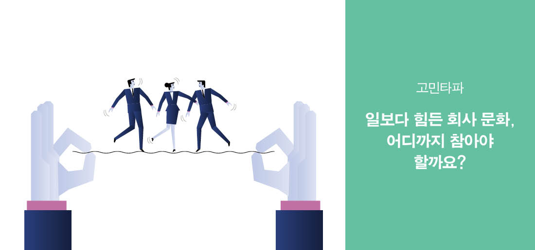 서브타이틀이미지 꽃씨 심다